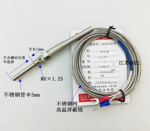 灵活选型 CA187烤箱与M8螺纹感温棒的应用对比及K型电偶与PT100电热温准调节分析