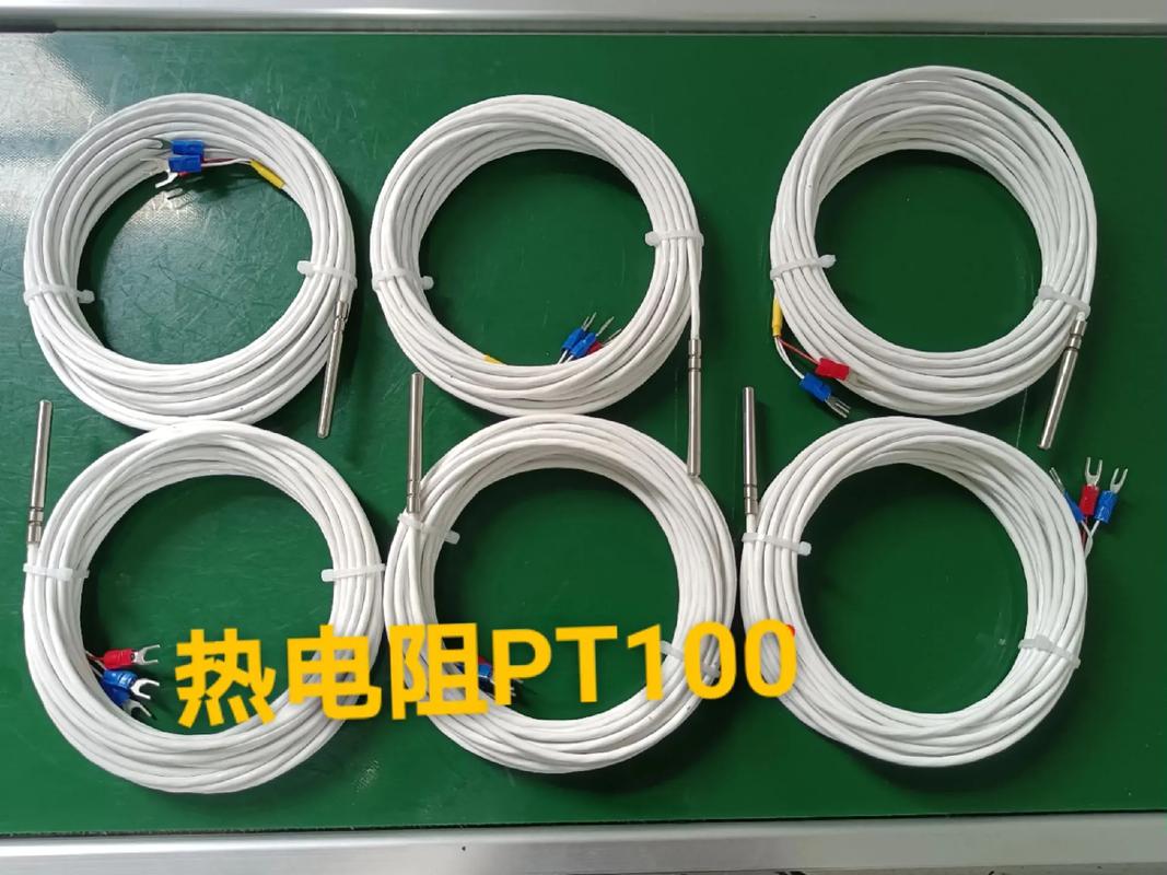 热电阻生产厂家选型指南 Pt100与Pt1000及各类型热电阻详解